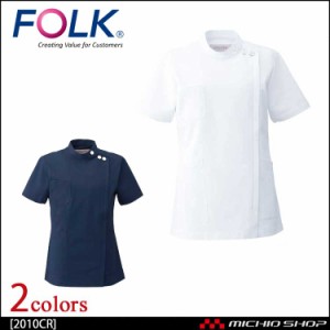 医療 介護 看護 制服 FOLK フォーク女子上衣 2010CR