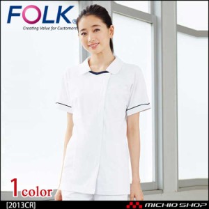 医療 介護 看護 制服 FOLK フォークチュニック 2013CR