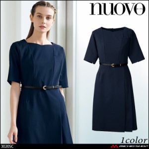 おもてなし 制服 受付 フォーク ヌーヴォ FOLK×nuovo ワンピース 3020SC 