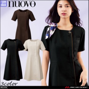 ユニフォーム 制服 受付 接客 フォーク ヌーヴォ FOLK×nuovo ワンピース 3023SC 