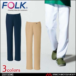 医療 介護 看護 制服 FOLK フォークメンズパンツ 5015EW