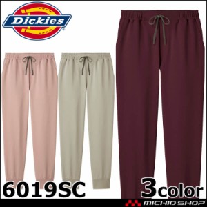 医療 介護 看護 制服 FOLK フォーク Dickies ディッキーズレディース ジョガーパンツ 6019SC