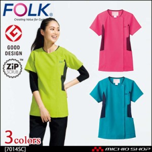 医療 介護 看護 制服 FOLK フォーク ジップスクラブ GOOD DESIGNレディスジップスクラブ 7014SC