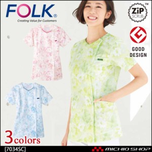 医療 介護 看護 制服 花柄 FOLK フォーク 花柄ジップスクラブ 7034SC