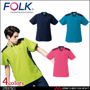 医療 介護 看護 制服 FOLK フォーク ジップアップスクラブ 男女兼用 7037SC