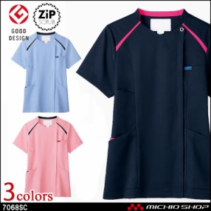 医療 介護 看護  制服 FOLK フォークレディスジップスクラブ 7068SC