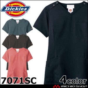 医療 介護 看護  制服 Dickies ディッキーズレディススクラブ 7071SC FOLK フォーク