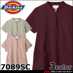 医療 介護 看護 制服 FOLK フォーク Dickies ディッキーズレディススクラブ 7089SC