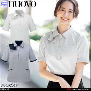 制服 事務服 オフィス FOLK フォーク nuovo ヌーヴォ 半袖 ポロシャツ FB71412 