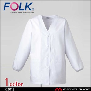 医療 介護 看護 制服 FOLK フォーク女子衿なし白衣 長袖 C201