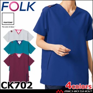 医療 介護 看護 制服 FOLK フォーク PANTONE パントンスクラブ CK702