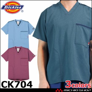 医療 介護 看護 制服 FOLK フォーク Dickies ディッキーズスクラブCK704