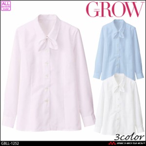 オフィス 事務服 制服 受付 SERVO サーヴォ GROW (グロウ) 長袖ブラウス  共布リボン付き GBLL-1252