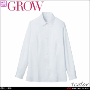 オフィス 事務服 制服 受付 SERVO サーヴォ GROW (グロウ) 長袖ブラウス GBLL-1918