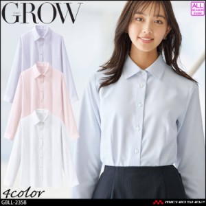 オフィス 事務服 制服 受付 SERVO サーヴォ GROW (グロウ) 長袖ブラウス  GBLL-2358 クールバスケット 2023年秋冬新作