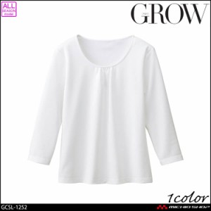 オフィス 事務服 制服 受付 SERVO サーヴォ GROW (グロウ)　アレニエ・ポンチ レディスUネックカットソー GCSL-1252