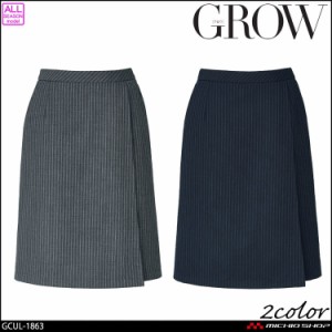 オフィス 事務服 制服 受付 SERVO サーヴォ GROW (グロウ)  キュロット GCUL-1863 ツイン・カラードストライプ