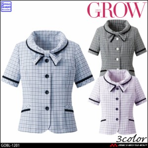 オフィス 事務服 制服 受付 SERVO サーヴォ GROW (グロウ)  春夏 オーバーブラウス GOBL-1201 アイシングチェック