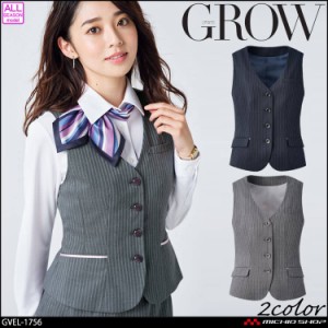 オフィス 事務服 制服 受付 SERVO サーヴォ GROW (グロウ)  ベスト GVEL-1756 ツイン・カラードストライプ