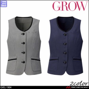 オフィス 事務服 制服 受付 SERVO サーヴォ GROW (グロウ)  春夏 ベスト GVEL-1904 ミニスターチェック