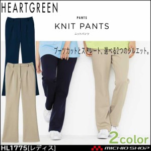 介護 医療 介護ユニフォーム HEARTGREEN ハートグリーン ニットブーツカットパンツ HL1775 レディス