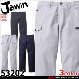 Jawin ジャウィン ストレッチノータックカーゴパンツ 53202 自重堂 作業服 作業着 秋冬 カーゴパンツ パンツ ストレッチ 91〜112cm 