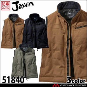 防寒服 Jawin ジャウィン 防寒ベスト 58140 自重堂