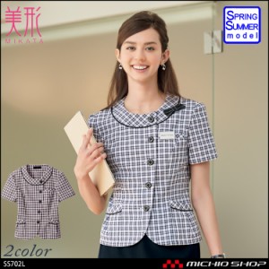 事務服 制服 セレクトステージ 神馬本店 美形オーバーブラウス SS702L