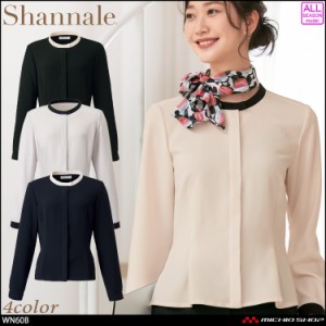 おもてなし 制服 受付 セレクトステージ シャンナーレ shannale  バイカラージョーゼットブラウス WN60B   神馬本店