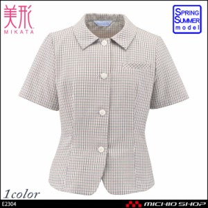 事務服 制服 セレクトステージ（神馬本店）オーバーブラウス E2304