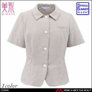 事務服 制服 セレクトステージ（神馬本店）オーバーブラウス E2304A大きいサイズ17号・19号