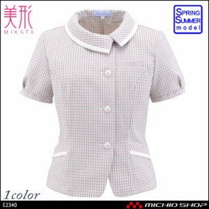 事務服 制服 セレクトステージ（神馬本店）オーバーブラウス E2340大きいサイズ17号・19号