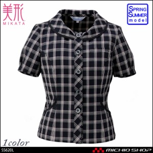 事務服 制服 セレクトステージ（神馬本店）オーバーブラウス SS620L