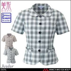 事務服 制服 セレクトステージ(神馬本店)オーバーブラウス SS670L大きいサイズ17号・19号