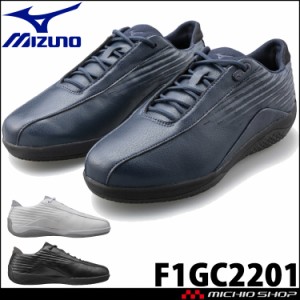 ドライビングシューズ ミズノ mizuno  F1GC2201 BARECLUTCH ベアクラッチ