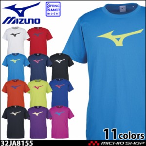 ミズノ MIZUNO ビッグランバードロゴ 半袖Tシャツ 32JA8155 ユニセックス スポーツウェア