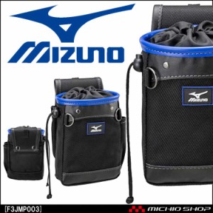 ミズノ ワーキング mizuno チョークバッグ 工具袋 F3JMP003 工具収納