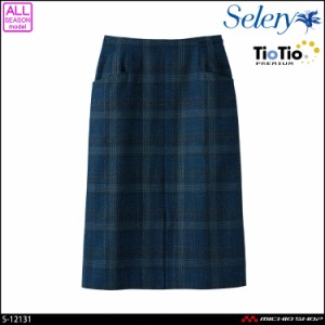 [TioTio素材]事務服 制服 セロリー selery タイトスカート S-12131 大きいサイズ21号・23号  ノエルチェック