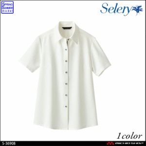 事務服 selery セロリー ブラウス S-36908