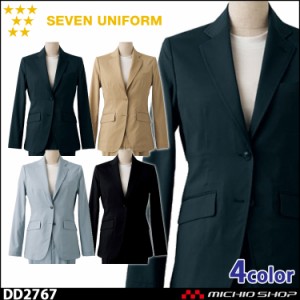 飲食サービス系ユニフォーム セブンユニフォーム レディース ジャケット DD2767 SEVEN UNIFORM 白洋社