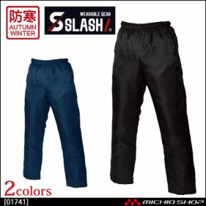 作業服 軽防寒 シンメン SLASH スラッシュ 秋冬 ウォームアップパンツ 01741