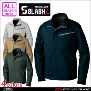 作業服 シンメン SLASH スラッシュ ソリッドストレッチジャケット 02900 大きいサイズ4L・5L