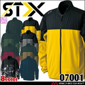 シンメン SHINMEN STX 4WAYストレッチライトリぺルジャケット 通年 07001 作業服  サイズ4L・5L