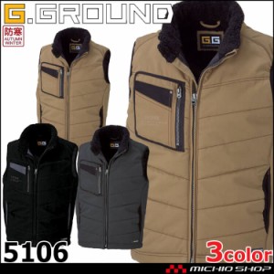 防寒服 桑和 SOWA 防寒ベスト 5106 軽防寒 作業服 秋冬 G.GROUND ジーグランド サイズ6L