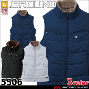 防寒服 桑和 SOWA 防寒ベスト 5506 軽防寒 作業服 秋冬 G.GROUND ジーグランド サイズ3L・4L