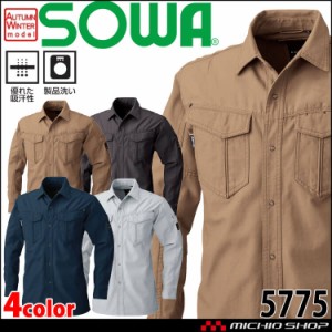 SOWA  桑和 吸汗性 防縮性 長袖シャツ 5775 作業服 作業着  秋冬 大きいサイズ6L