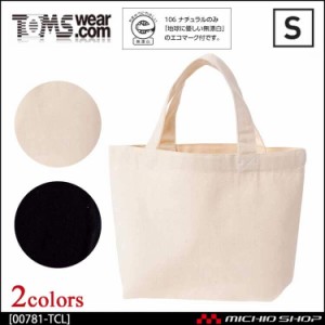 TOMS トムス ライトキャンバストート バッグ かばん 袋 エコ  00781-TCL サイズS ユニフォーム