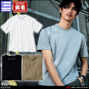 寅壱 TORAICHI トライチ 春夏 半袖クルーネックTシャツ 9523-618 作業服 