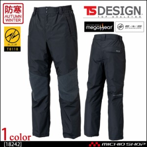 TS-DESIGN メガヒートES 防水防寒パンツ 18242 防寒作業服 藤和 大きいサイズ4L・5L・6L