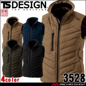 TSDESIGN ライトウォームベスト 3528 防寒服 中綿入り 軽防寒 秋冬 防寒ベスト 5L・6Lサイズ 藤和 